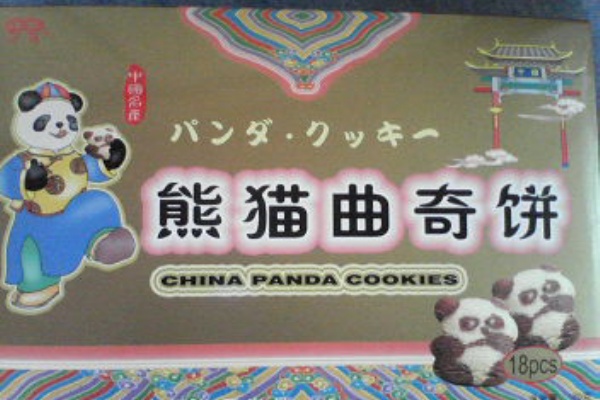 ふたつのココロ 出来事