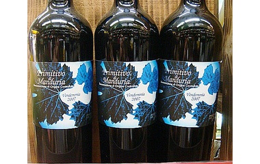 �ذ���ʣ��ֿ͵�!���ץ�ߥƥ��������٤β���