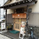 2026.3.2【ラーメン巡り】そば処 いづよし