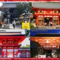 アートの旅2026秋号(8)～善峯寺仁王門【後編】／花前カレン