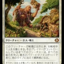 ( `ω´)ローウィンに併せて《台所の嫌がらせ屋》か💢