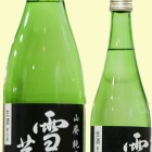 �ؤʤ�ȡ��;夲�ʤ�!!!!!����γ��ˡ����ѡ����ơ����� 7BY�٤β���