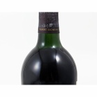 オーパス ワン Opus one 1985 12.1% 750ml アメリカ カリフォルニアナパヴァレー 赤 ワイン