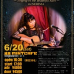 久保田陽子の WHEN THE LEVEE BREAKS