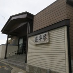 庄内平野グルメ行脚・Ver.2