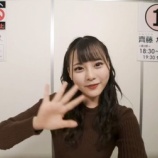 『[イコラブ] 5G LAB VRSQUAREにて、「イコラブ のVR握手会映像」が（本日の）10時から配信開始…』の画像