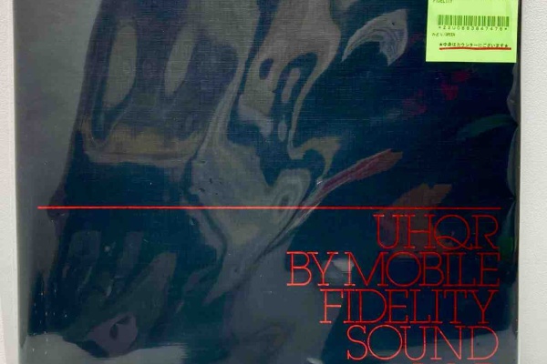 ディスクユニオン中野店 - 入荷情報