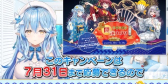 【ホロライブ】ホロドリのこのイベントって初出?「Blooming Dreams」10/15(木)に首都圏近郊で開催決定