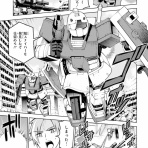 にじげん！デイリー