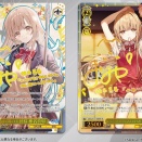 【WS】GA文庫「お隣の天使様 椎名真昼」「這い寄る混沌 ニャル子」「始まりの物語 イレイナ」【眷属の物語】ヘスティア＆ベル