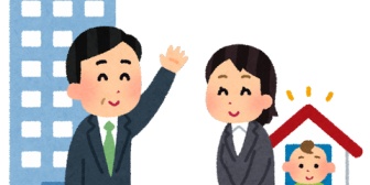 妻がつわりでいつもに増して食欲がないから心配したら、妻が職場の管理職から育児休暇を取得できないと言われたらしい…