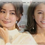 IPOストライカーの投資ブログ2（IPO PO 株主優待 FX）