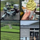 プコで藤河内茶園展望台＆小野茶ソフトツーリング