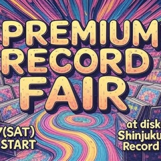 ディスクユニオン新宿ロックレコードストア