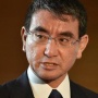 河野防衛大臣がメディアにご立腹！「今回のフェイクニュースの先陣を切ったのは読売新聞」