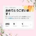 【TikTok💛LIVE】#3　バナナで大爆笑(笑)🍌