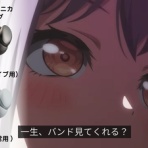 黒詩★紅月の奇行記録場（仮）～台湾ゲーマーと日本コンテンツ～