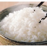 高い米と安い米って味に違いあるんか？