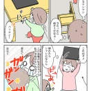 【インスタ漫画】第５０４話。悪魔と天使