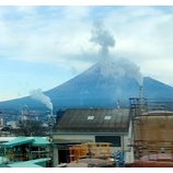『車窓からの富士山』の画像
