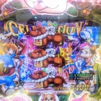 なんとなく、プレミアム