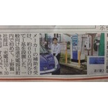 �ؤ��줫��1���֡ġ٤β���