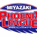 【10.25フェニックスL】菅井完封勝利＆村田2試合連発！