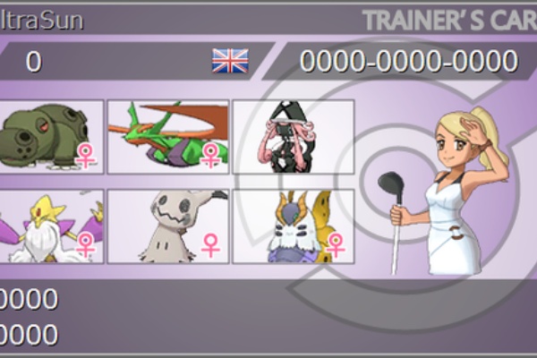 白髪赤目人外少女