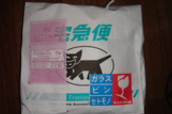 三番煎じ 狩り 09