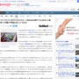【朗報】『マインクラフト』NFTやブロックチェーン持ち込みを許すつもりはないと宣言！ Mojang「マイクラの理念に反する」