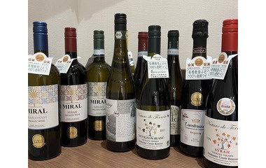 『イオンのジュピターコーヒー全品30％オフ』の画像