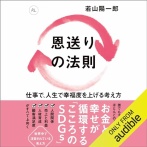 【悲報】44歳月給45万おじさん、SNSせいで幸福度が下がってしまうｗｗｗｗ