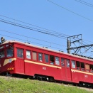 １６２号。