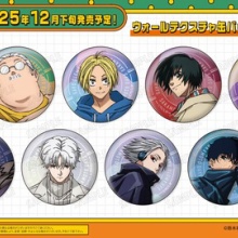 アニメグッズ　呪術廻戦　sakamoto days ハイキュー　ナルト アニメグッズ 呪術廻戦 sakamoto days ハイキュー ナルト