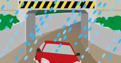 自然災害が多い昨今・・自分の自動車保険の内容知ってますか？