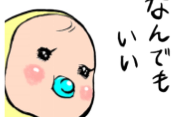 覆面まんが塾のblog めめたん