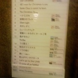 �إ������ꥳ�󥵡��ȡ٤β���