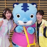 『[ニアジョイ] みっちゃん&愛ちゃん、チンタイガーとTikTokコラボ』の画像