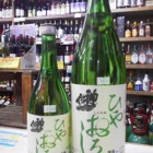 �ءֿ��������ƤҤ䤪�����פ���Ǻ㤨��ݼ򡣡٤β���