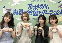 【速報】冨里奈央さん、胸のボタンが弾け飛びそう