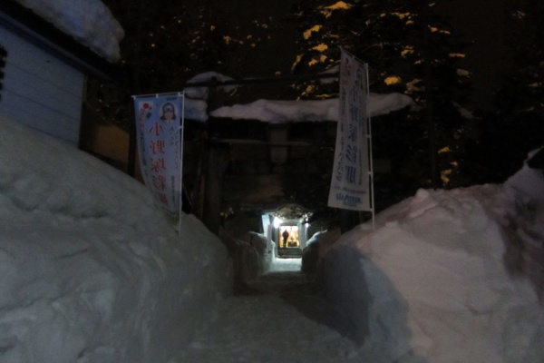 ぶんぶんのてげてげなるままに