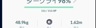 【ポケモンGO】「適度に捕獲失敗しないと捕獲難易度が上がって行く」←謎のオカルト信仰
