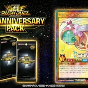 遊戯王ラッシュデュエル情報】5th ANNIVERSARY PACKにイラスト