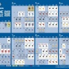 2025年度セ・パ交流戦の球場・試合開始時間入り詳細日程を発表
