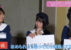 あざと可愛い黒髪の掛橋沙耶香ちゃんがこちらｗｗｗｗｗ