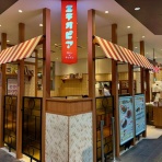 さぷら伊豆！渋谷の平日・伊豆の休日