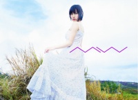 渡辺美優紀ラスト写真集「MW」が7月8日発売！明日20日より予約開始！