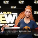 ＡＥＷファイトフォーエバー⑦