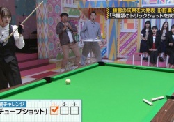 【乃木坂46】乃木メン＆バナナマンの”驚愕の表情”がコレｗｗｗｗｗ