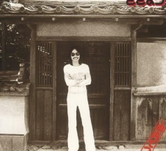 ■ 追悼 山内テツ